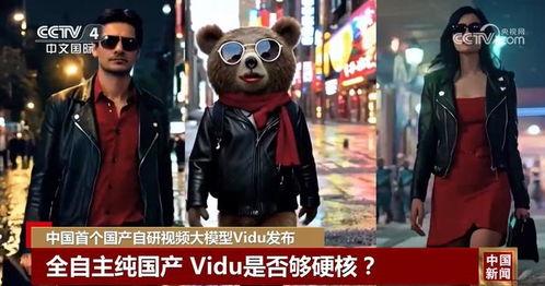 亚洲视频国产自,探索本土影视创作的无限魅力